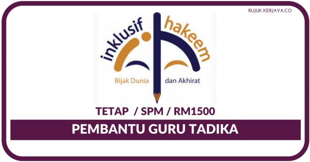 Inklusif Hakeem ~ Pembantu Guru Tadika