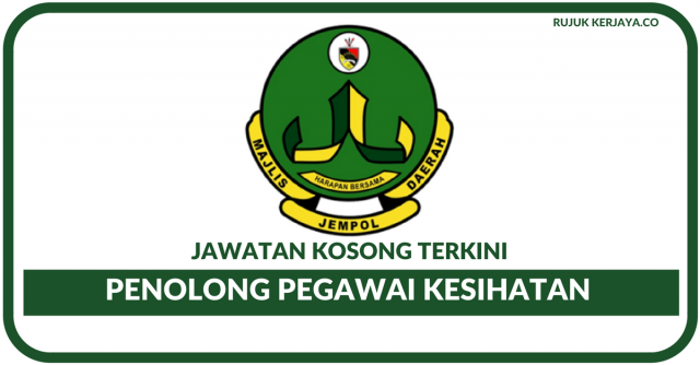 Majlis Daerah Jempol (MDJL)