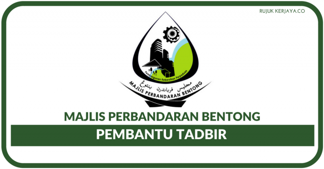Majlis Perbandaran Bentong ~ Pembantu Tadbir