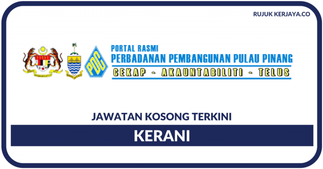 Perbadanan Pembangunan Pulau Pinang (PDC)