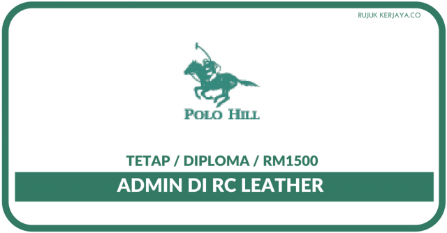 RC Leather ~ Admin