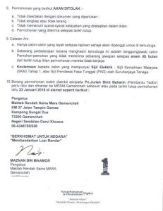 Pembantu Operasi Maktab Rendah Sains Mara