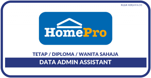 Home Product Center ~ Data Admin Assistant