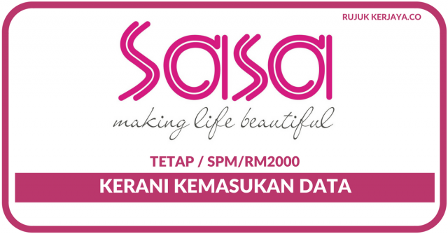 Hong Kong Sa Sa ~ Kerani Kemasukan Data