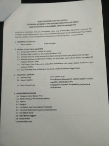 Iklan Permohonan Guru Interim KPM Sekolah Menengah & Sekolah Rendah Negeri Sabah 2018