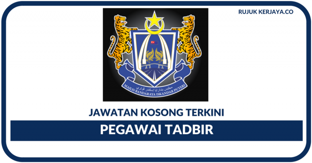 Majlis Bandaraya Iskandar Puteri ~ Pegawai Tadbir
