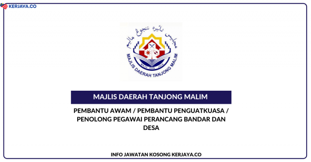 Majlis Daerah Tanjung Malim ~ Pembantu Awam, Pembantu Penguatkuasa & Penolong Pegawai Perancang Bandar Dan Desa