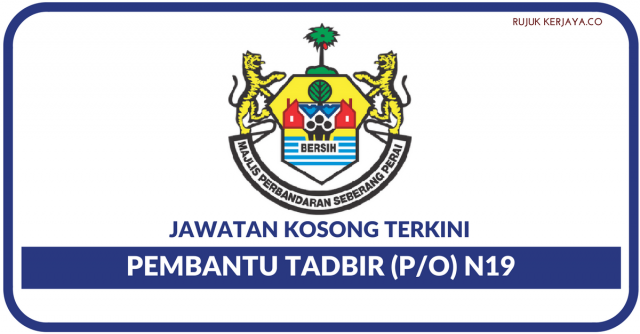 Majlis Perbandaran Seberang Perai ~ Pembantu Tadbir