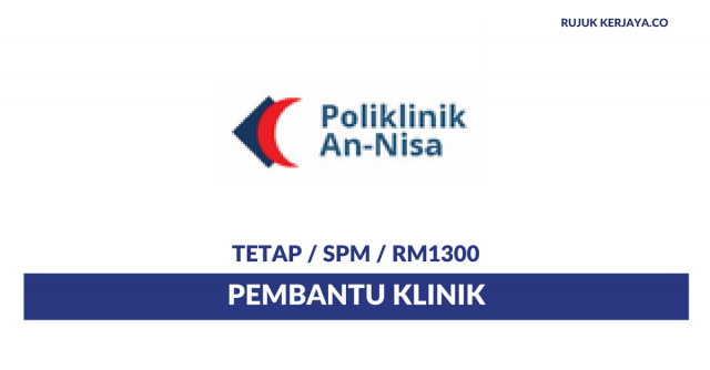 Poliklinik An-Nisa’ ~ Pembantu Klinik