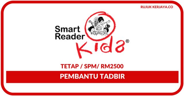 Pembantu Tadbir Di Smart Reader