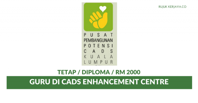 Guru Di CADS Enhancement Centre