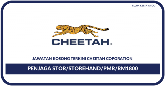 Penjaga Stor (Storehand) di Cheetah Corporation