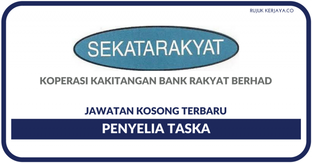 Koperasi Kakitangan Bank Rakyat Berhad ~ Penyelia Taska