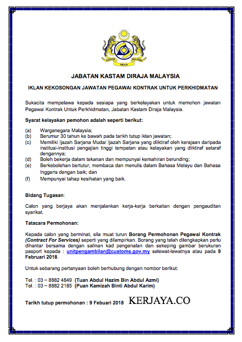 Iklan Pegawai Kontrak Untuk Perkhidmatan Kastam Diraja Malaysia