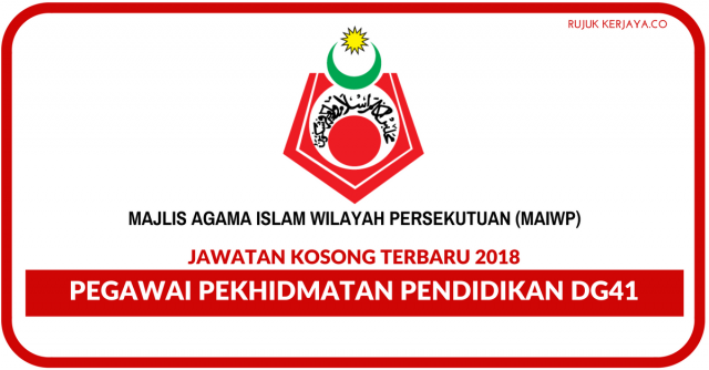 Pegawai Pekhidmatan Pendidikan DG41 ~ Guru Matematik & Kemahiran Hidup