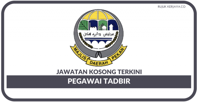Majlis Daerah Pekan ~ Pegawai Tadbir
