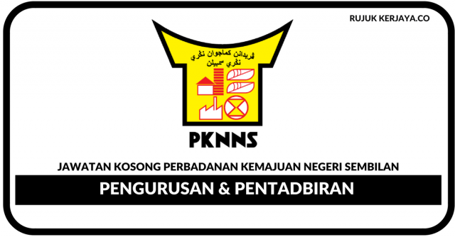 Perbadanan Kemajuan, Negeri Sembilan ~ Pengurusan & Pentadbiran