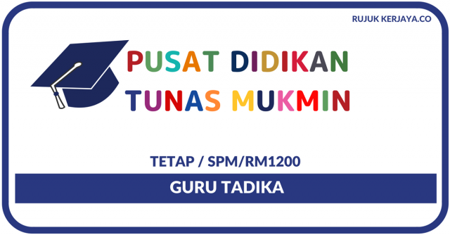 Pusat Didikan Tunas Mukmin ~ Guru Tadika