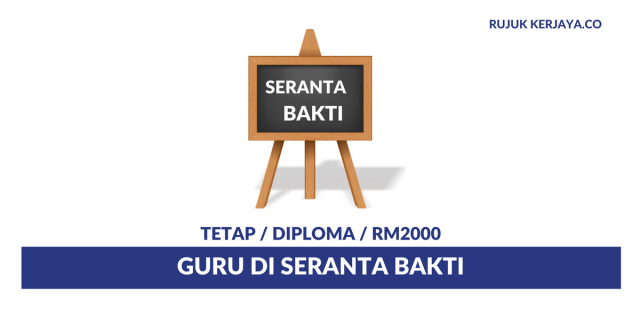 Seranta Bakti ~ Guru