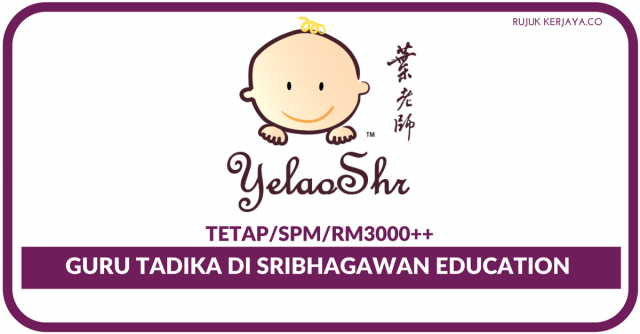 Guru Tadika Di Sribhagawan Education Group