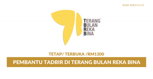 Pembantu Tadbir Di Terang Bulan Reka Bina