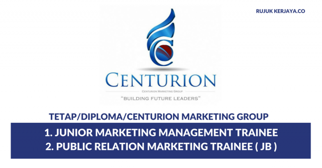 Centurion Marketing Group ~ Trainee