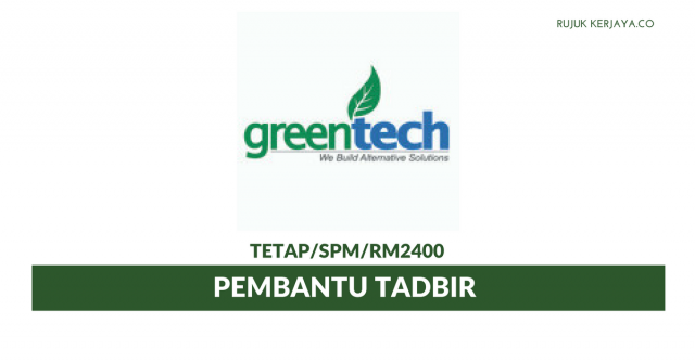 Pembantu Tadbir GreenTech Ventures
