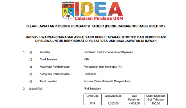Pembantu Tadbir N19 Universiti Kebangsaan Malaysia (UKM)