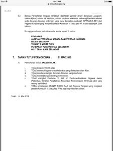 Iklan Jawatan Kosong Guru Tabika Perpaduan 2018