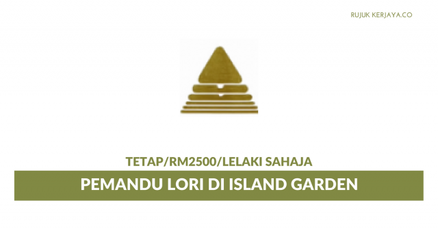 Pemandu Lori Island Garden