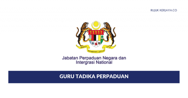 Guru Tabika Perpaduan S29 / Jabatan Perpaduan Negara & Integrasi Nasional