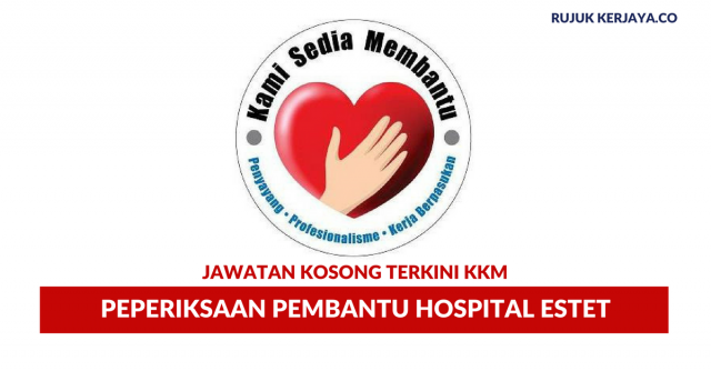 Kementerian Kesihatan Malaysia ~ Peperiksaan Pembantu Hospital Estet