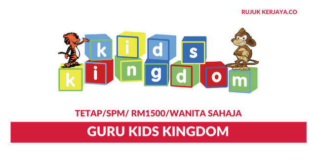 Kids Kingdom ~ Guru