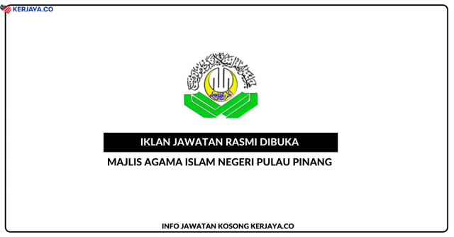 Majlis Agama Islam Negeri Pulau Pinang