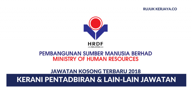 Pembangunan Sumber Manusia Berhad ~ Kerani Pentadbiran