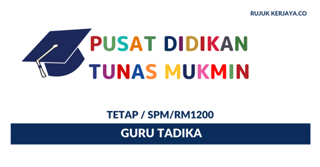 Pusat Didikan Tunas Mukmin