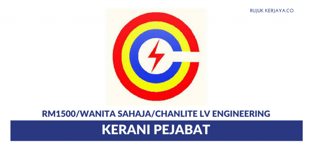 Chanlite LV ~ Kerani Pejabat