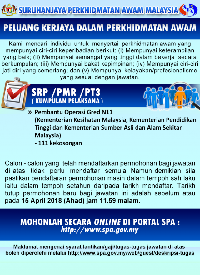 Iklan Permohonan Jawatan Pembantu Operasi di Kementerian Pendidikan Tinggi, Kementerian Kesihatan Malaysia & Kementerian Sumber Asli di Buka