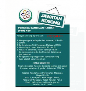 Iklan Jawatan Kosong Jabatan Pendaftaran Pertubuhan Negeri
