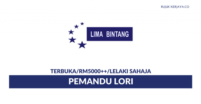 Lima Bintang Logistics ~ Pemandu Lori