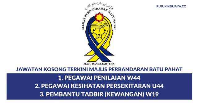 Majlis Perbandaran Batu Pahat ~ Pembantu Tadbir & Lain-lain Jawatan