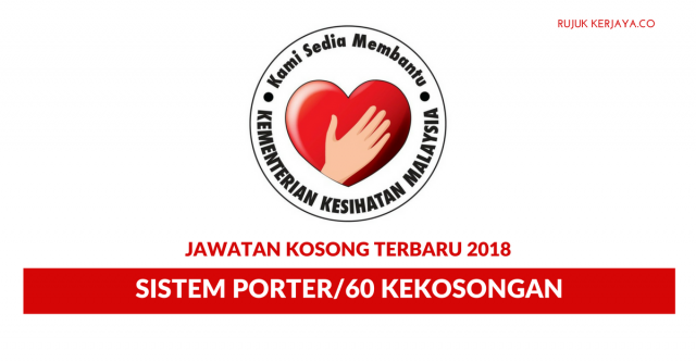 Permohonan Jawatan Kosong Sistem Porter di Hospital Melaka ~ 60 Kekosongan/Minima SPM