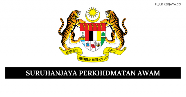 Peluang Kerjaya Dalam Perkhidmatan Awam Negeri ~ Kekosongan Pembantu Tadbir