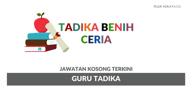 Tadika Benih Ceria ~ Guru Tadika