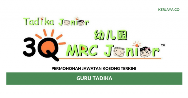 Tadika Junior Sri Ceria ~ Guru Tadika