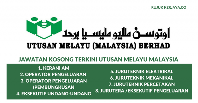 Utusan Melayu Malaysia ~ Kerani Am & Pelbagai Jawatan Lain