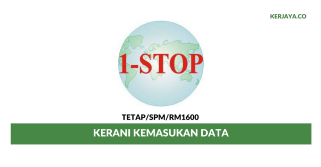 1-Stop Docentre ~ Kerani Kemasukan Data