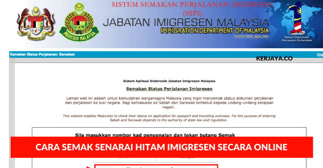 Cara Semak Senarai Hitam Imigresen Secara Online Sebelum Keluar Negara Kalau Tak Nak Kena “Sekat”