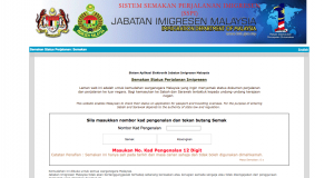 Cara Semak Senarai Hitam Imigresen Secara Online