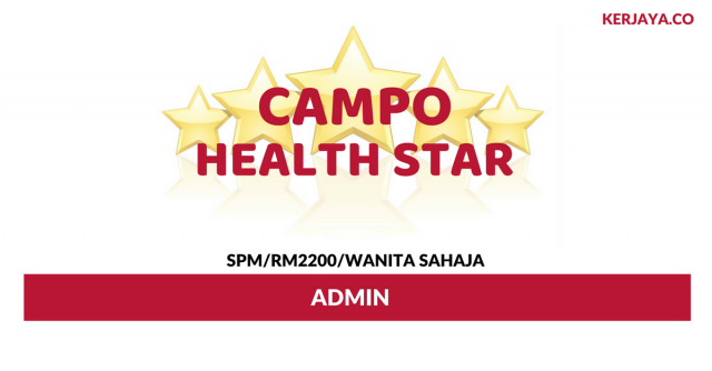 Compo Health Star ~ Admin